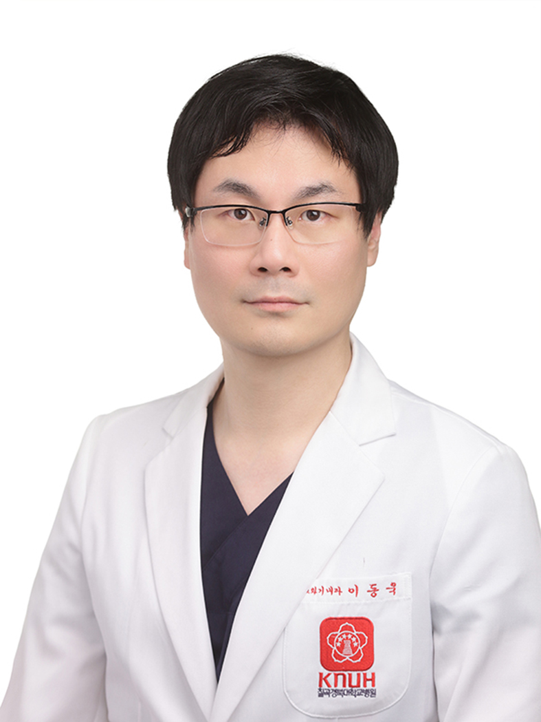 이동욱 의료진 이미지